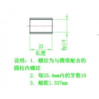 不锈钢螺母加工