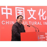 2020北京茶博会——茶叶展览会