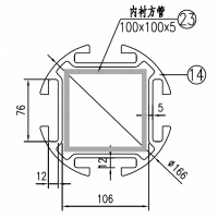 外圆内方四槽6063工业铝型材加工