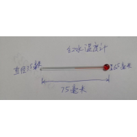 红水温度计加工