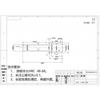 钻刀加工