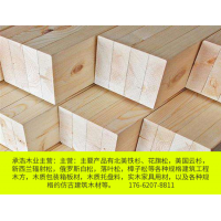 郑州木方板材价格