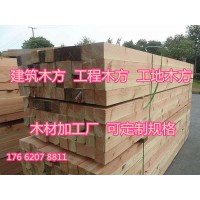 郑州便宜的木方