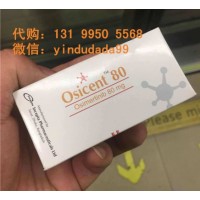 出售孟加拉白盒9291 孟加拉版奥希替尼价格