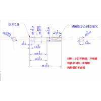 五金马达轴加工