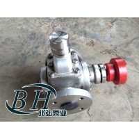 YCB8-0.6不锈钢圆弧泵 油墨输送泵 油漆装卸泵