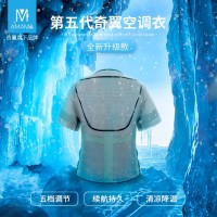 夏季降温空调服半导体制冷衣服男充电户外焊工高温防暑工地工作服