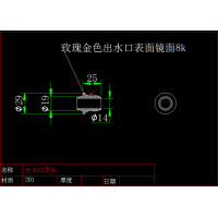 不锈钢件五金加工