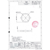 压铸螺母 锌合金加工