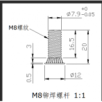 m8铆焊螺杆加工