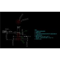 车削件加工