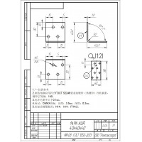 冲压连续模加工