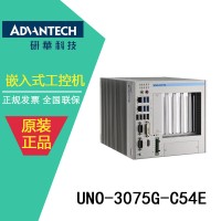 【研华广州一级代理】UNO-3075G工控机电池板专用