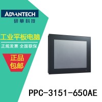 热电阻专用PPC-3151工控机【研华珠三角一级代理】