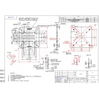 CNC, 慢走丝加工