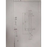 红冲加工