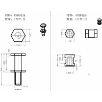 45钢加工件