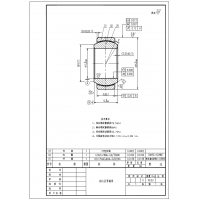 不锈钢关节轴承加工