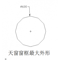 铝合金门窗加工