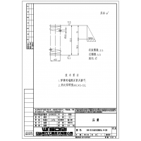 弹簧加工