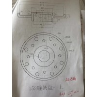 铝浇铸加工