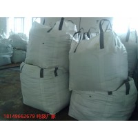 台州抗紫吨袋 台州食品吨袋 泥沙吨袋