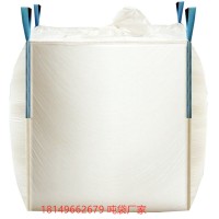 合肥集创集装袋太空袋/合肥吨袋供应