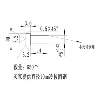 五金零件机加工