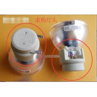 灯头塑料加工