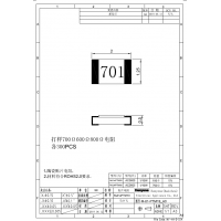 国巨贴片电阻加工