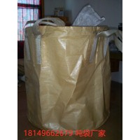 安庆圆形吨袋行业专家 万万吨袋