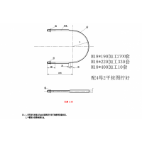 热镀锌U型抱箍加工