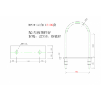 热镀锌U型丝加工