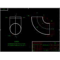 非标弯头加工