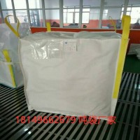 亳州集装袋生产厂家 亳州万万厂吨袋