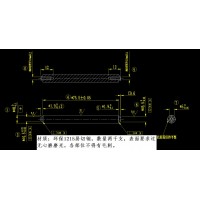 自动车床、数控车床加工