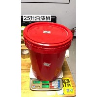 油漆桶模具
