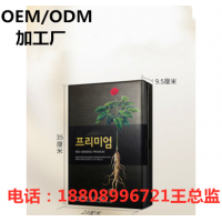 韩国红参饮品ODM/贴牌饮料生产加工