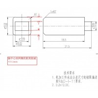 五金配件加工