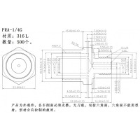 数控车床加工