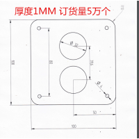 冲压件加工