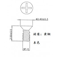 小十字螺丝加工