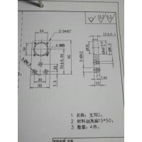 铝件加工