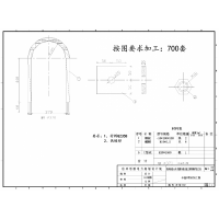 热镀锌U型丝加工