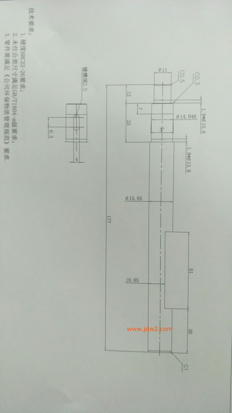 微信图片_20190909140722