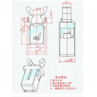 塑料自锁按压式开关加工