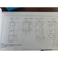 安全销加工