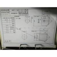 齿轮加工