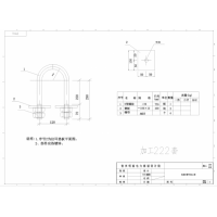 热镀锌U型螺栓加工