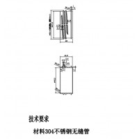 304不锈钢配件车加工